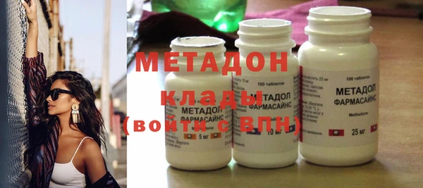 гашиш Покачи