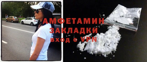 гидропоника Воткинск