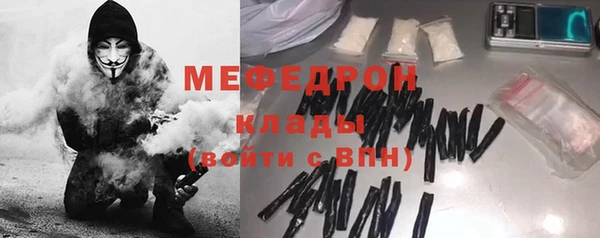 гашиш Покачи