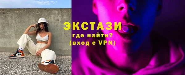 МДМА Покров
