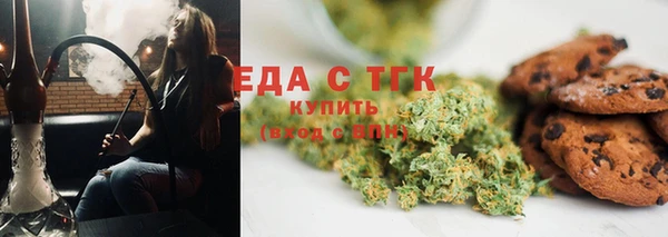 бутират Всеволожск