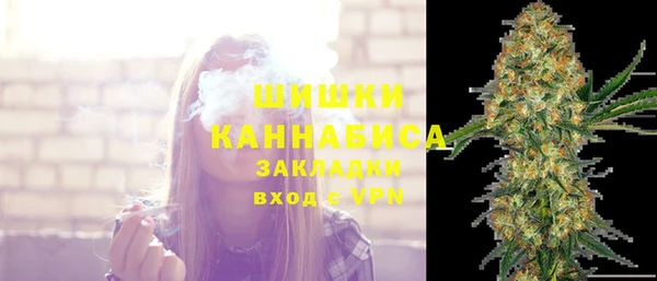 гашиш Покачи