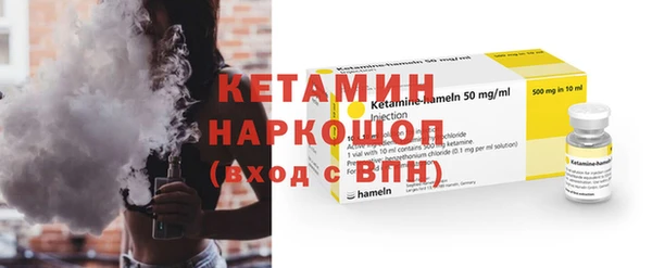 гашиш Покачи