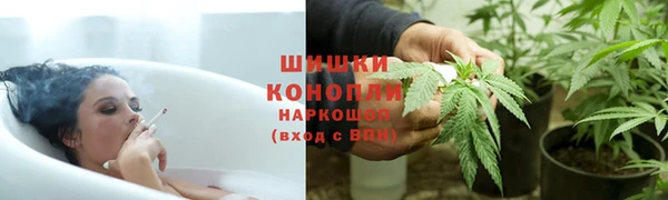 гашиш Покачи