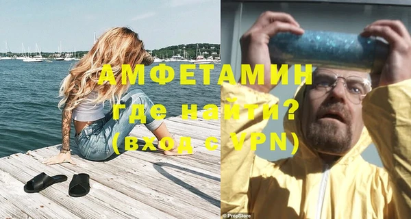 гашиш Покачи