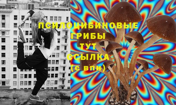 МДМА Покров