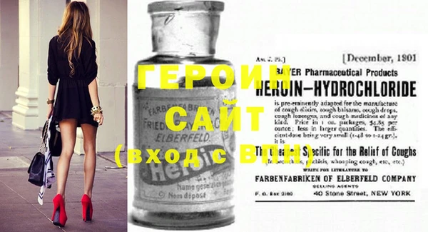 дживик Протвино