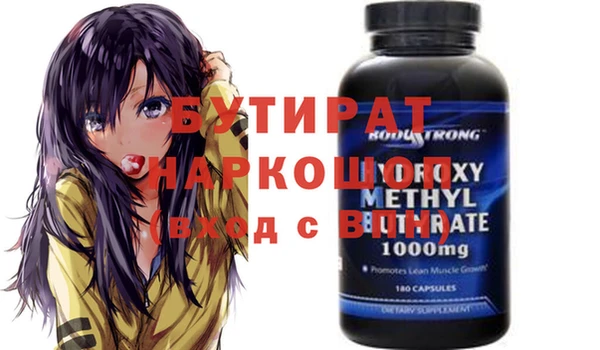гашиш Покачи
