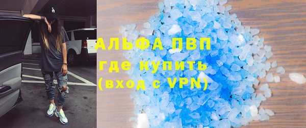 гашиш Покачи