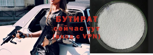 МДМА Покров