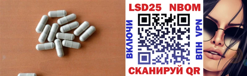 ЛСД экстази ecstasy  Купить  Клинцы 