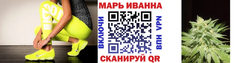 Купить  Клинцы  Бошки Шишки тримм 